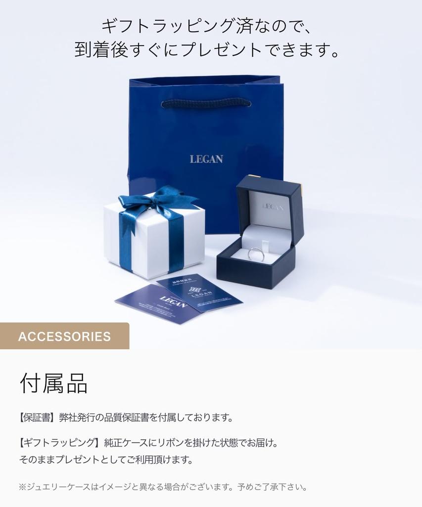 LEGAN Diamond Size Platinum Round Top Star-Shaped Ring, 13, PT900, Stackable, Hairline,