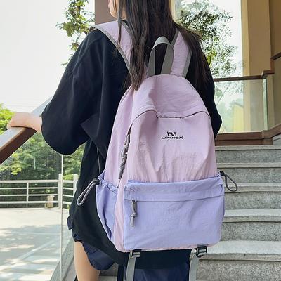 Lehký cestovní batoh pro dojíždění Školní batoh ve studentském stylu Velkokapacitní dámský batoh