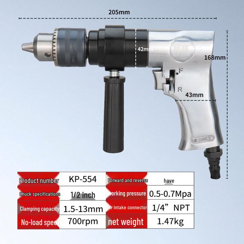 Gaobao 13mm Pneumatic Drill, Gun-Type Air Drill with Speed Control, 10mm Mixer & Hole Opener Tool.