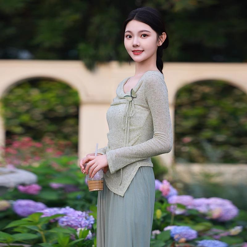 Women's Slim Fit Butterfly Collar Dance Costume for Adults – Classical, Modern, Practice Wear