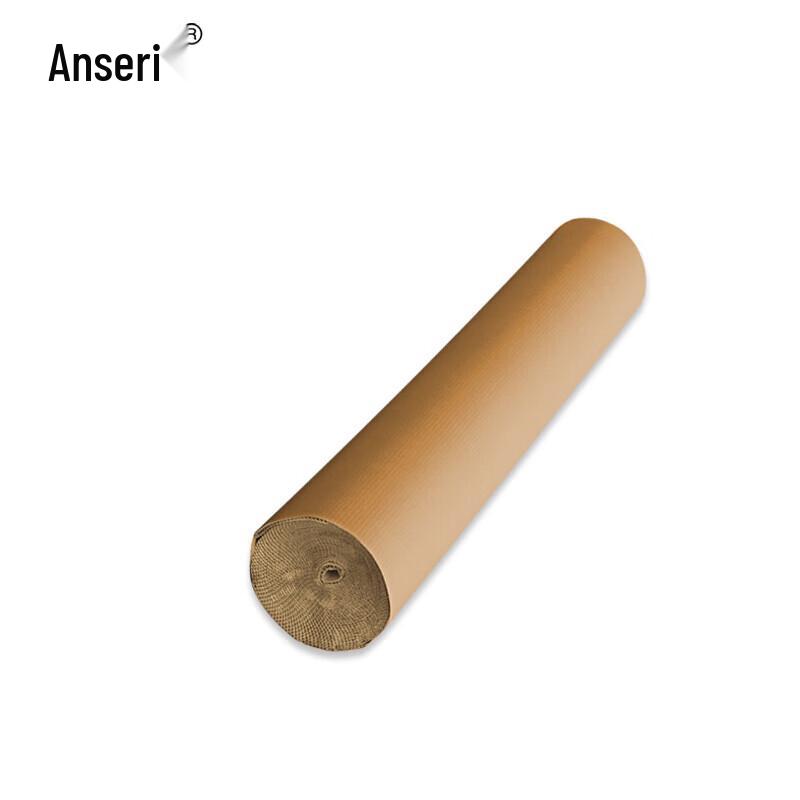 AccuSafe Protective Corrugated Packaging Paper Roll