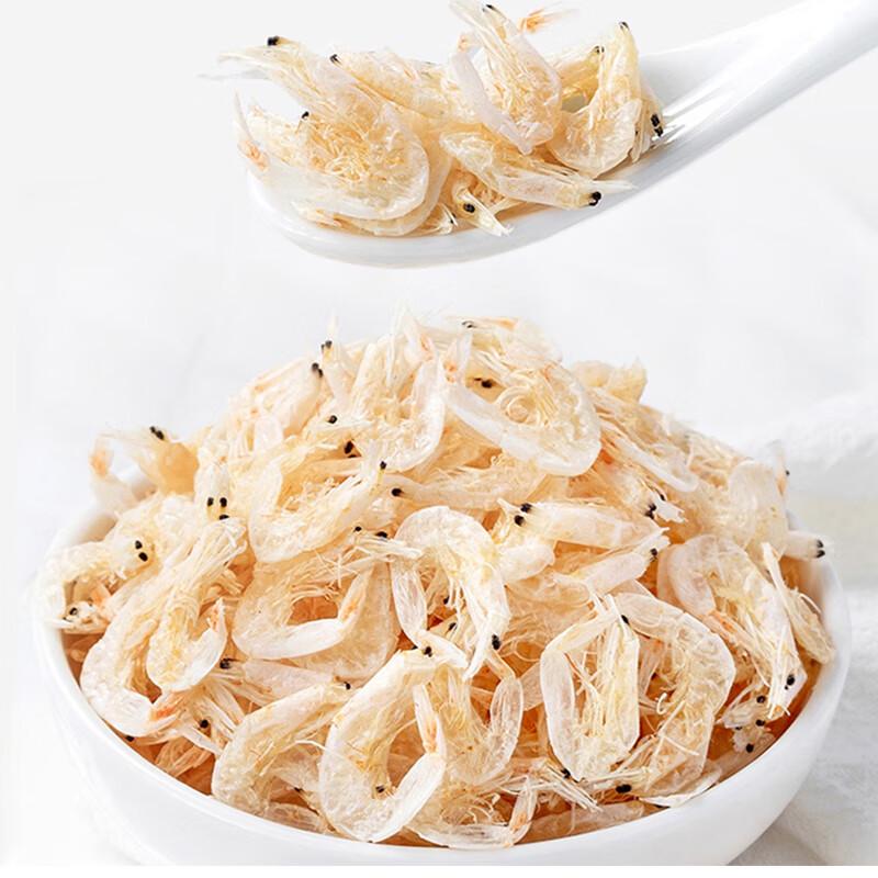 Green Emperor Dried Shrimp Skin