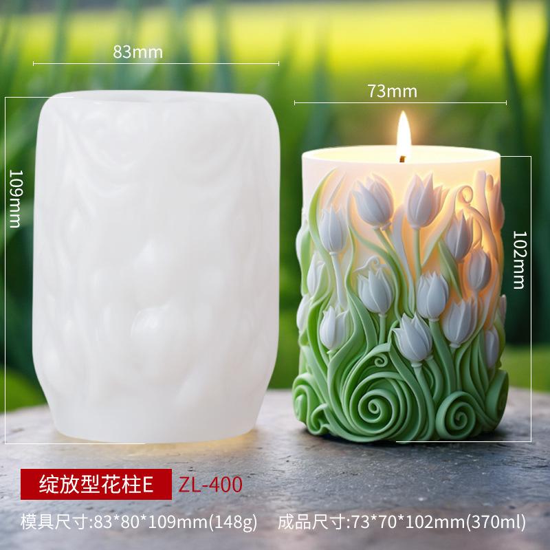 3D Wave Cylindrical Candle Silicone Molds DIY Maple Leaf Relief Pattern Aromatherapy Gypsum Resin Mold Roman Column Home Decor