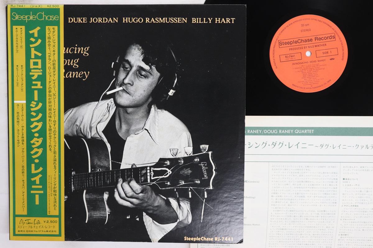 

LP Record DOUG RANEY Introducing Doug Raney RJ7441 STEEPLECHASE 1978 Japan Obi Jazz Used