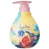 Loretta Moisturizing Treatment for Days When You Want Super Moisturizing Hair 500g Rose Scent Hair Care Moisturizing, Manageable, Hydrating, Smooth, S