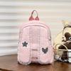Cute Polka Dot Lop Ear Bunny Backpack 2026 Spring Summer Student Schoolbag Casual Daily Travel Shoulder Bag
