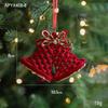 Nordic Luxury Snowflake Christmas Ornaments - Exclusive Flocked Decorations