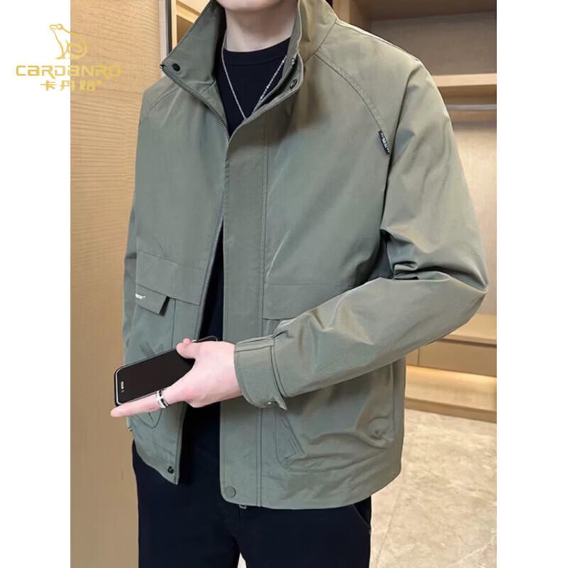 CARDANRO Men's Casual Windbreaker Jacket
