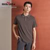 Men's Striped Jacquard Short-Sleeve Polo Shirt