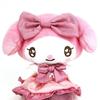 Sanrio My Melody Talking Plush Lolita Ver Toy