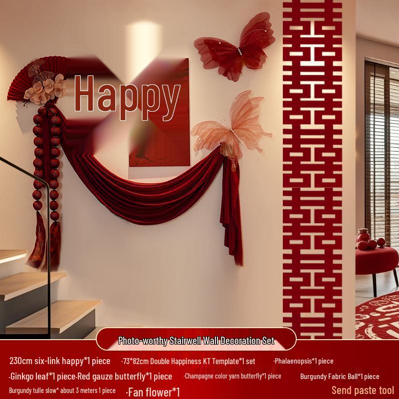 Conjunto de Decoração de Casamento: Decoração Lateral, Escadaria, Fundo de Parede, Quarto Lateral Masculino e Layout do Pátio