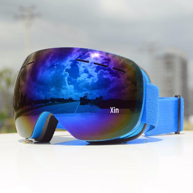 Lanxun Adult Spherical Anti-Fog Ski Goggles