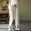 Casual Summer Pants Retro Elastic Waist Loose Cotton and Linen Harem Pant Summer New Solid Color Drawstring Pants for Lady