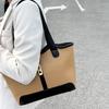 Korean Style Large Capacity Tote Bag - 2025 New Texture Student & Women’s Commute Shoulder Bag
