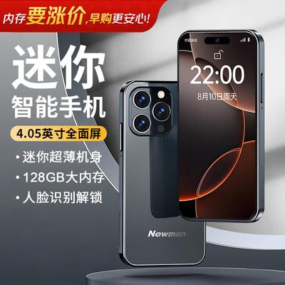 Newman Z01 Mini Smartphone (Versione NC)