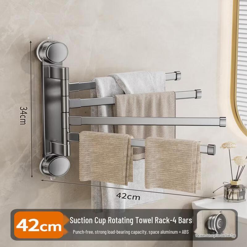 Wall-Mounted Suction Cup Rotating Towel Rack with Storage