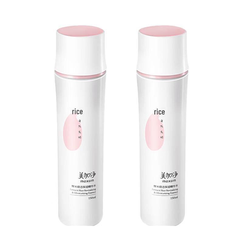 MAXAM Fermented Rice Revitalizing Hydrating Essence Water