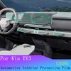 Para Kia EV3 2026 Conjunto completo Película Interior Tela de Navegação Adesivo Envolvente Painel de Câmbio Filmes de Proteção Transparentes TPU Acessórios