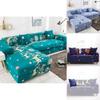 Floral And Geometric Printed Sofa Cover Elastic Slipcover For Living Room With Excellent Fit And Easy Cleaning