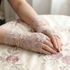 Breathable Mesh Fingerless Gloves Thin Fabric Bridal Short Gloves Elegant Arm Sleeve  Summer Wear