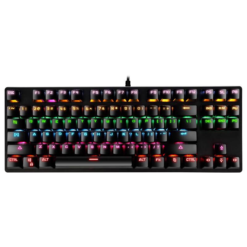 Y-FRUITFUL K7 87-Key Wired RGB Mechanical Gaming Keyboard
