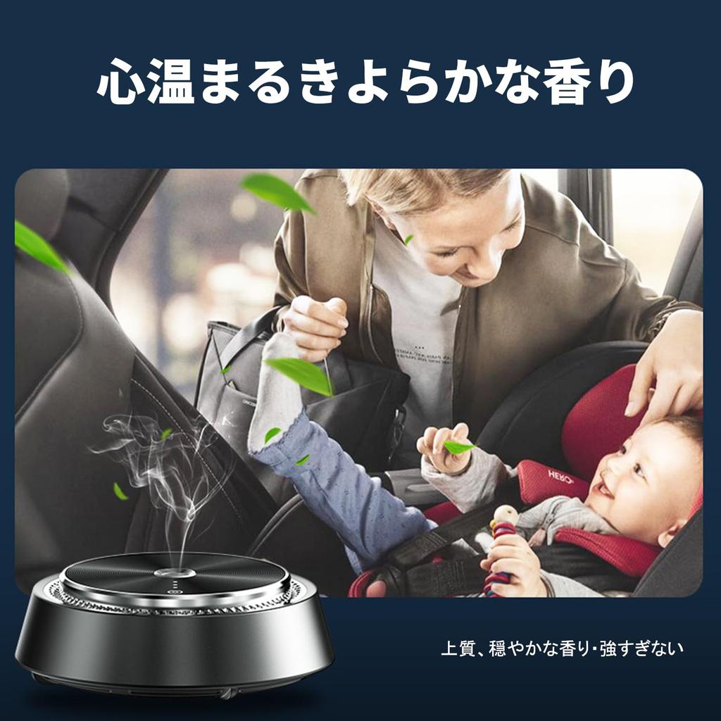 QUARC Car , Aluminum Alloy, Includes Essential Oils, Cologne (GOLOGNE), Car , Tabletop,