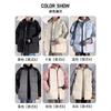 Striped Thickened Down Cotton-padded Jacket for Men's Winter New Winter Trendy Brand Jacket Warm Bread Cotton-padded Jacket
