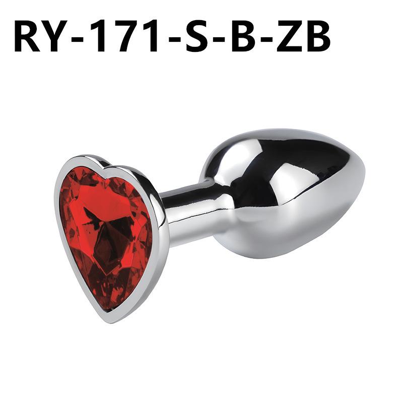 Heart-Shaped Metal Anal Plug - Prostate Massager & Dilation Toy for Adults