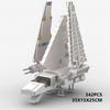 Compatible With Building Blocks MOC-34496 Mini Empire Shuttle Small Particle Assembled Building Blocks Toy Ornaments