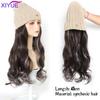 XIYUE Long Synthetic Straight Dark Brown Wigs with Hat Cap Adjustable Hair Wig with Hats for Ladies and Girls Daily Winter Wear
