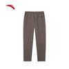 Anta COLD BLACK Tech Straight Casual Pants