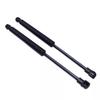 BMW X5 E53 Hood Gas Strut: Engine Support Rod 51238402551