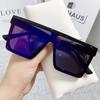 Sunglasses Large Frame Square Shade Trendy Full Frame Mirror One-piece Sunglasses
