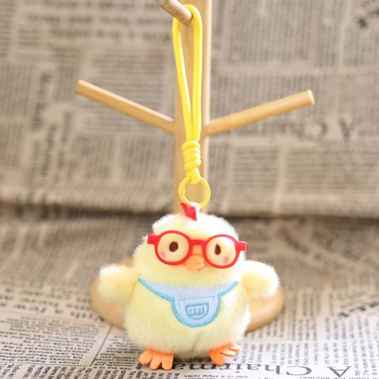 Cute Chick Plush Keychain Pendant with Embroidered Bibs Soft Skin-Friendly Mini Stuffed Animal for Bags And Keys Baby Shower Gift for Kids And Girls