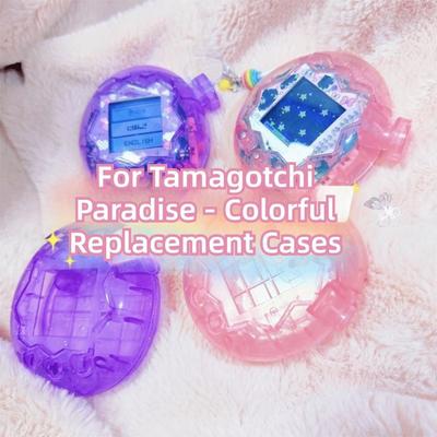Transparent Replacement Case Parts Shell Modification for Tamagotchi Paradise Pet Machine Accessory