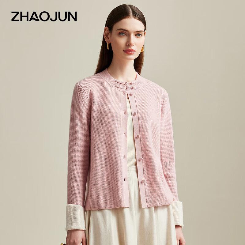 

Zhaojun Women s Chinese Style Colorblock Cashmere Knit Cardigan 2XL