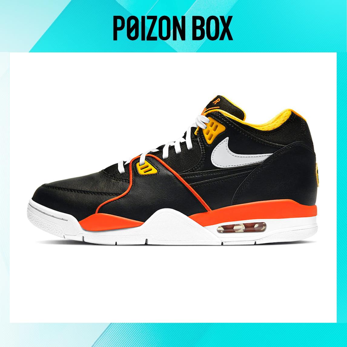 

кроссовки Nike Air Flight 89 roswell Raygun DD1171-001