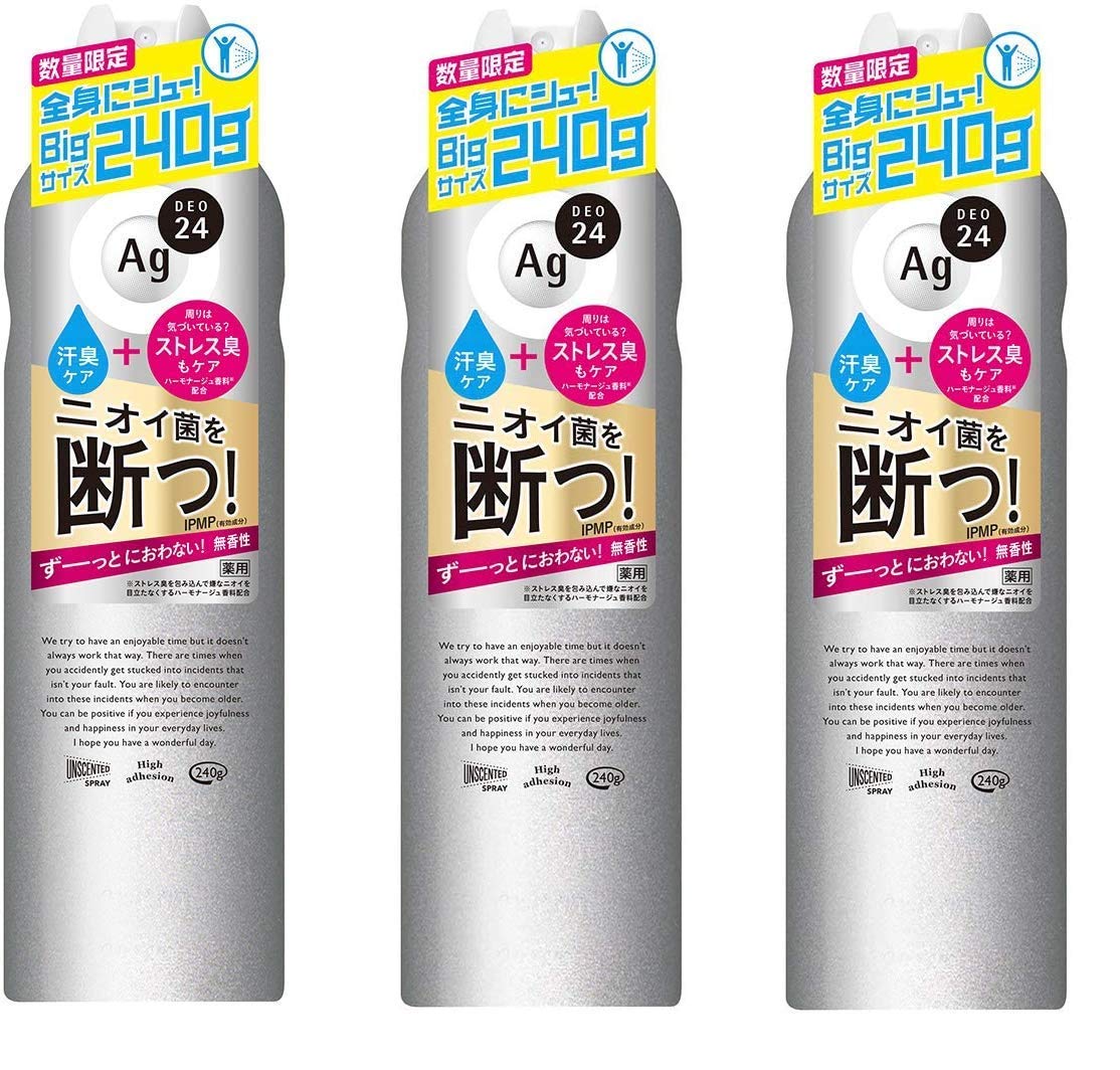 

Big 3 Shiseido Ag AG Deo 24 Powder Spray XL 240 г x 3 флакона [Ограниченное количество флаконов] (Без запаха)