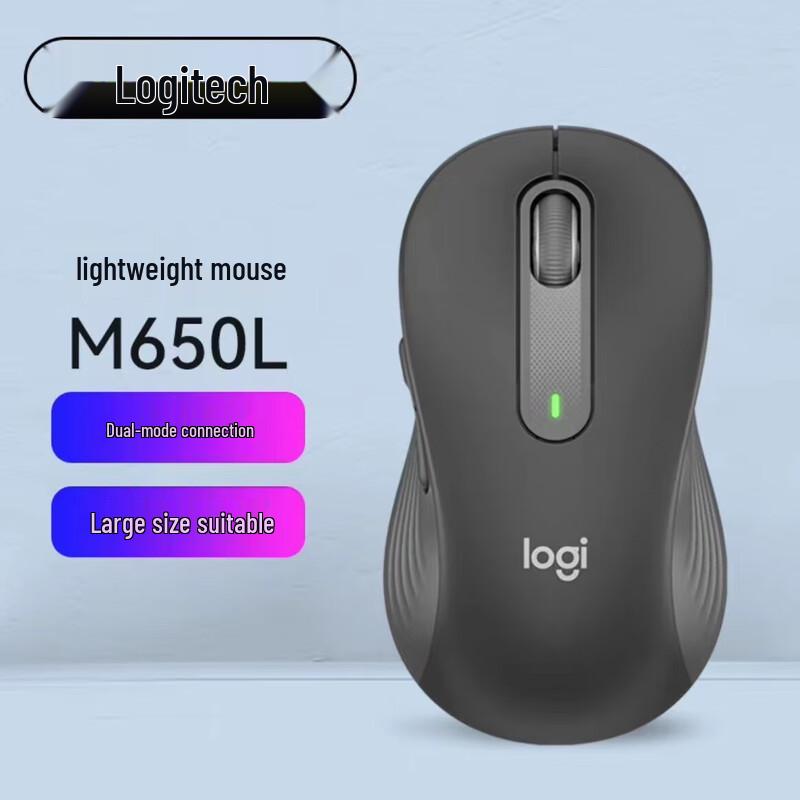 

Logitech M650 L Wireless Bluetooth Mouse