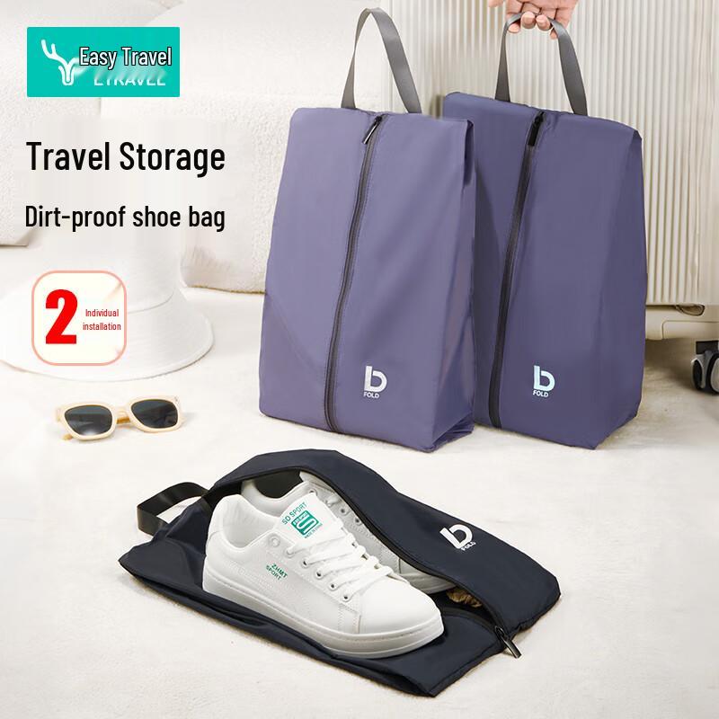 

Waterproof Travel Shoe Bags