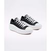 Converse Chuck Taylor All Star Move Schwarz 570256c Chuck Taylor All Star Move Schwarz 570256c
