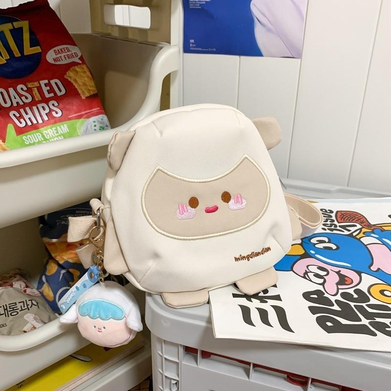 Adorable Canvas Cartoon Sheep Crossbody Bag For Girls And Boys Cute And Lightweight