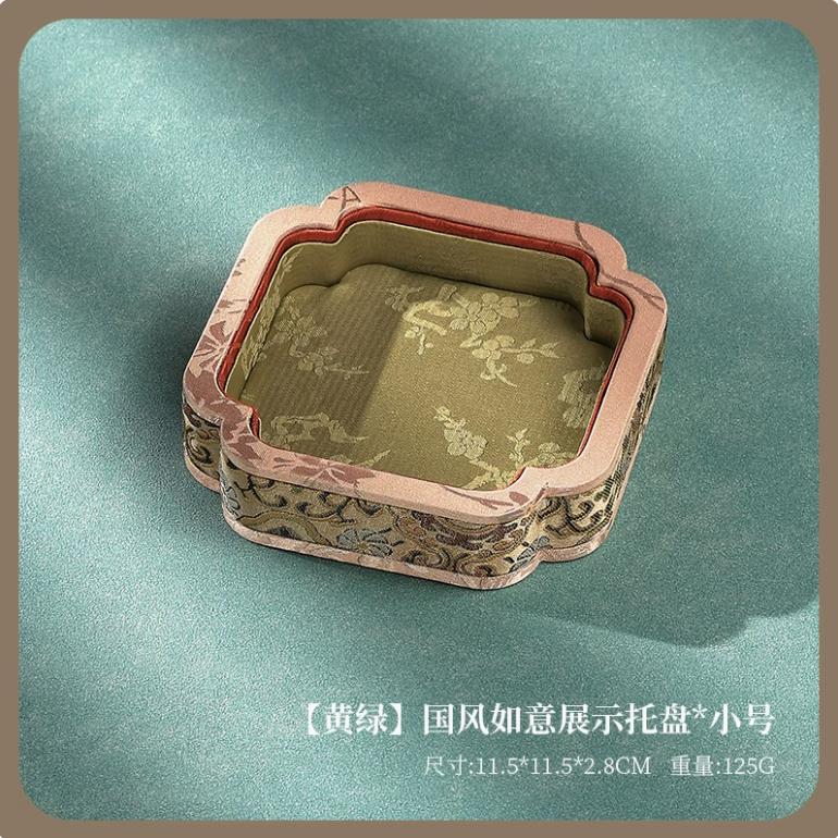 Palace style jewelry tray, display of jewelry and jade, display of gold jewelry, display of pearls, cultural relics, props