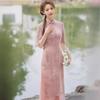 Elegancka Różowa Spódnica Ao Dai Cheongsam - Lato 2024 Lekki Styl
