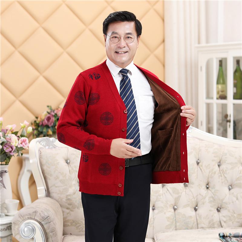 Elderly Men's Thickened Knitted Cardigan with Fleece, Wool Sweater for Grandpa and Grandma, Red Jacket