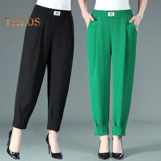 Frauen Sommer Harem Hosen Elastische Hohe Taille Einfarbig Dünne Lange Hosen Seitentaschen Casual Hosen Streetwear