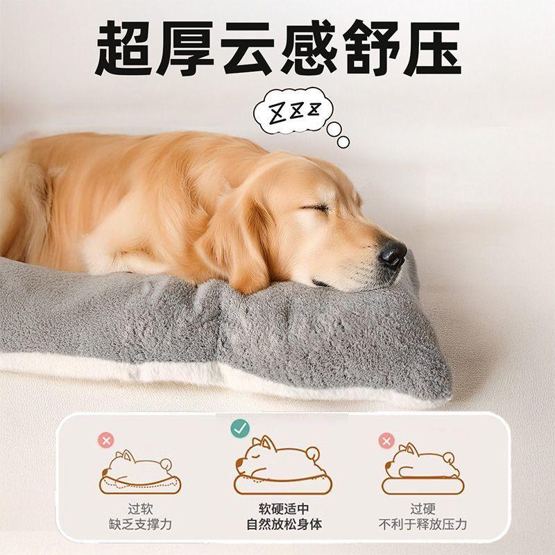 Dog Bed for Large Dogs, Winter Plush Sofa Crate Mat with Removable Cover, Non-Slip Warm Sleeping Pad