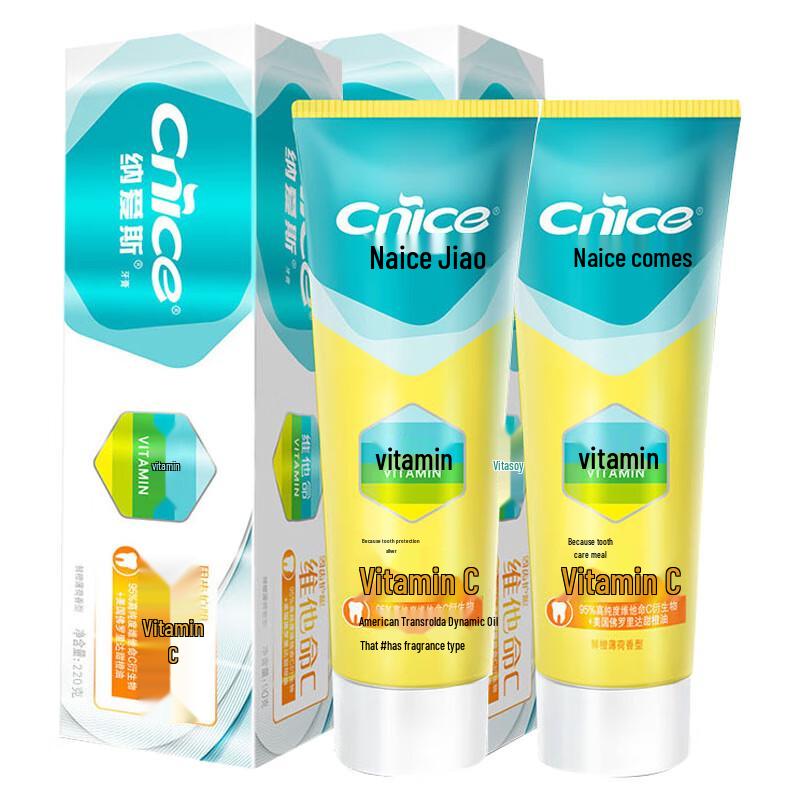 Nice Vitamin C Toothpaste - Orange Mint