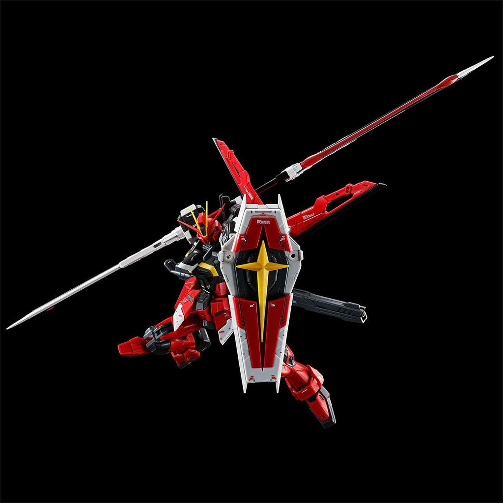 RG Sword Impulse Gundam Spec II Plastic Model 1/144 Color-Coded
