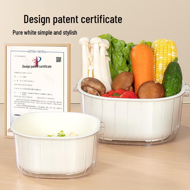 Temaiju Double-Layer Drain Basket 4-Piece Set